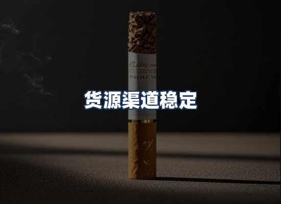 直发优势